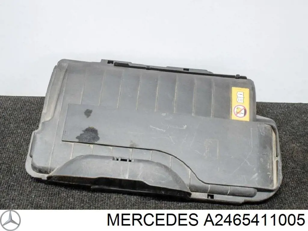  Mercedes A2465411005 ціна, від 15.35 USD
