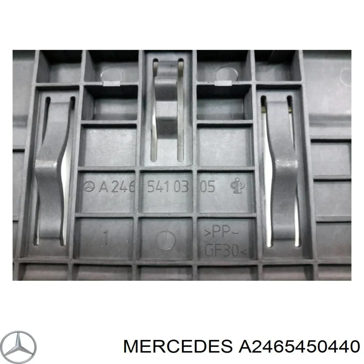 Купити A2465450440 Mercedes 
