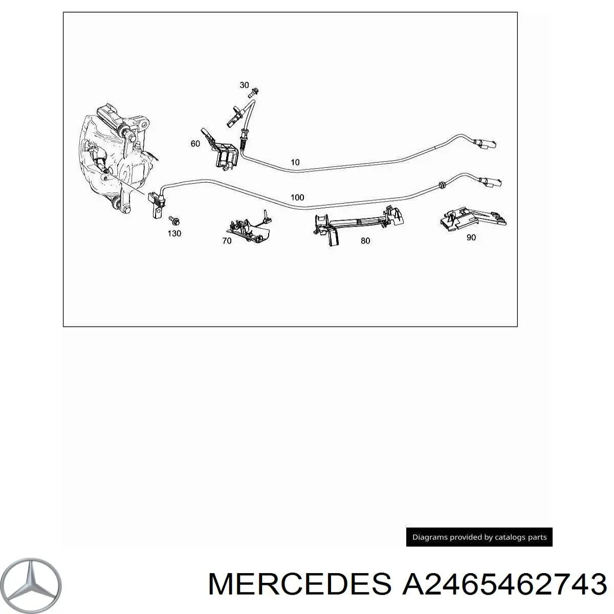 Купити A2465462743 Mercedes 