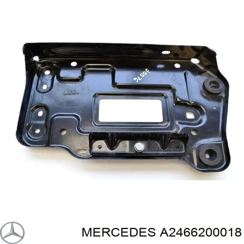 Піддон акумулятора (АКБ) A2466200018 Mercedes