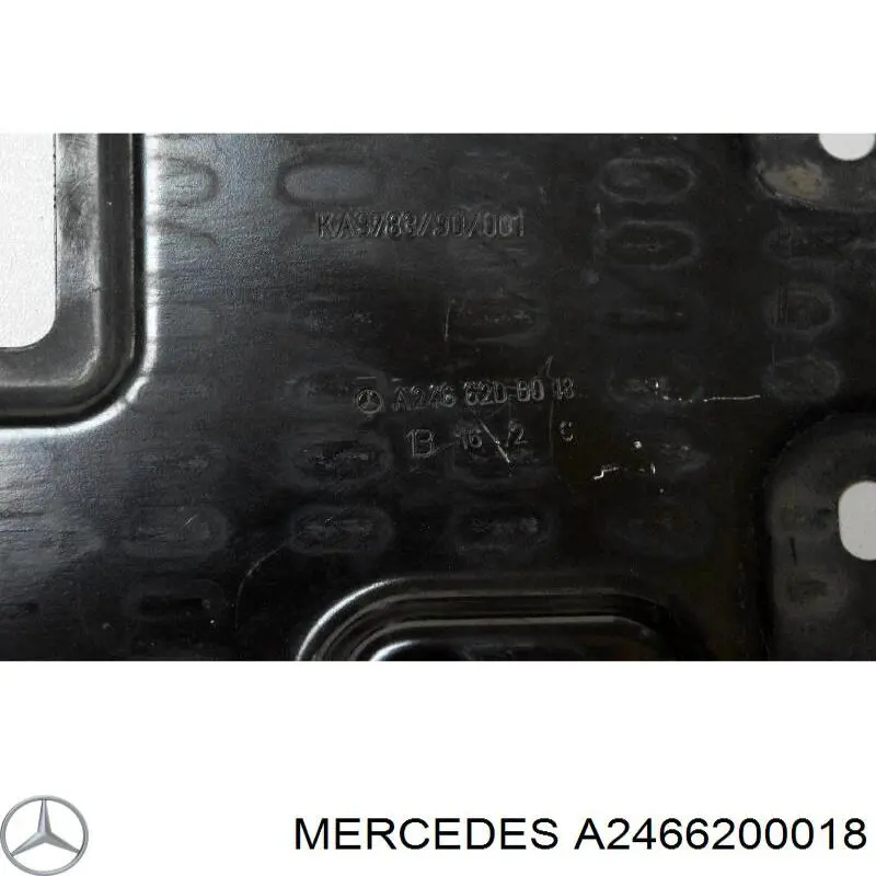 Піддон акумулятора(АКБ) Mercedes A2466200018