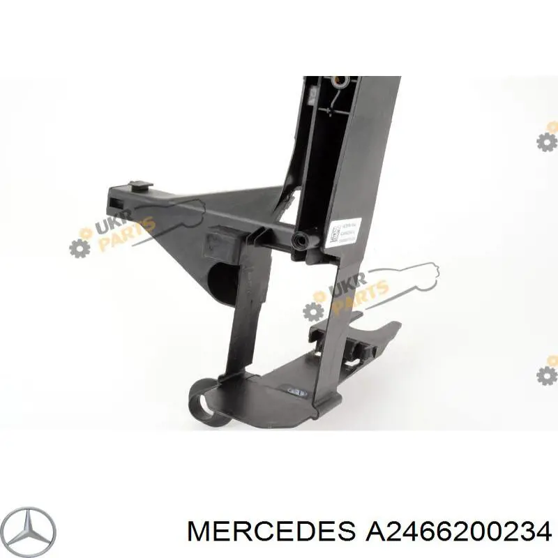Купити A2466200234 Mercedes Установча панель передня