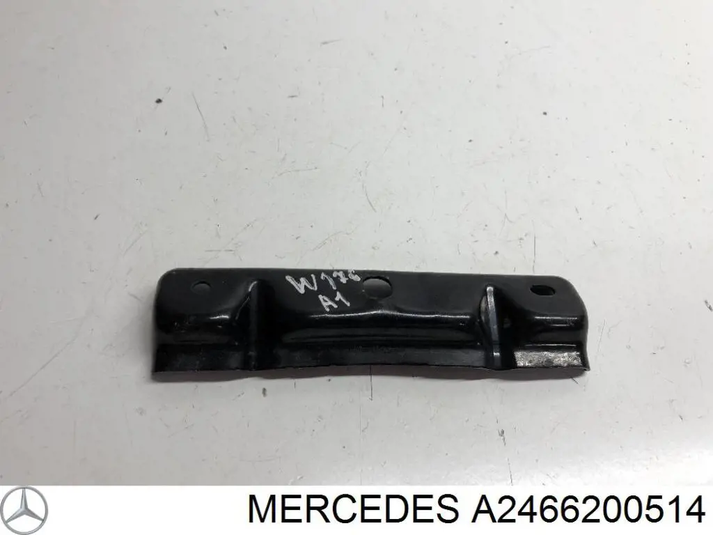Купити A2466200514 Mercedes 