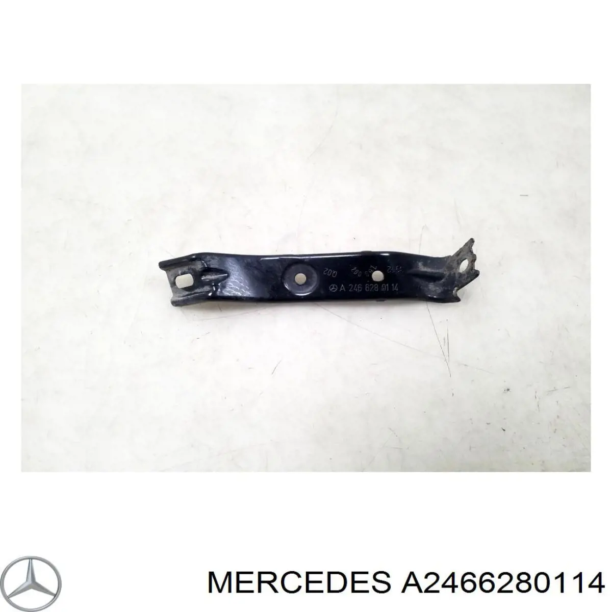 Кронштейн кріплення крила переднього лівого, передній Mercedes A2466280114 ціна, від 25.33 USD