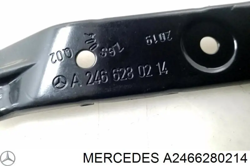 Кронштейн кріплення крила переднього правого, передній Mercedes A2466280214 ціна, від 6.33 USD