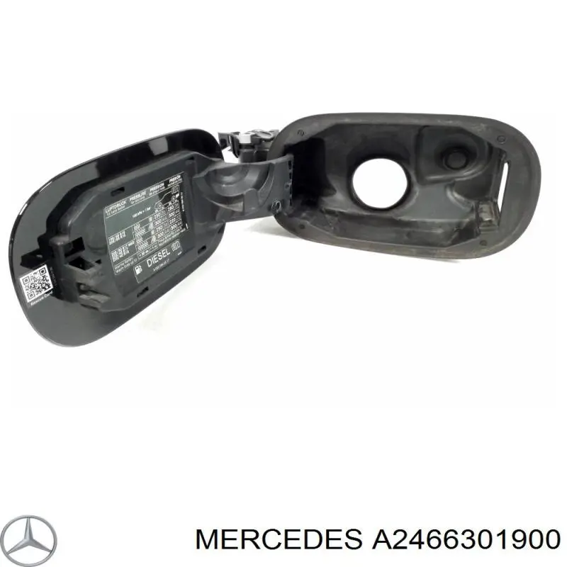  Mercedes A2466300067 ціна, від 57.01 USD