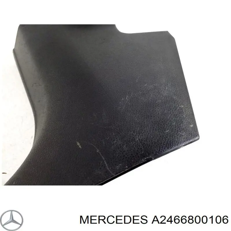 Купити A2466800106 Mercedes 