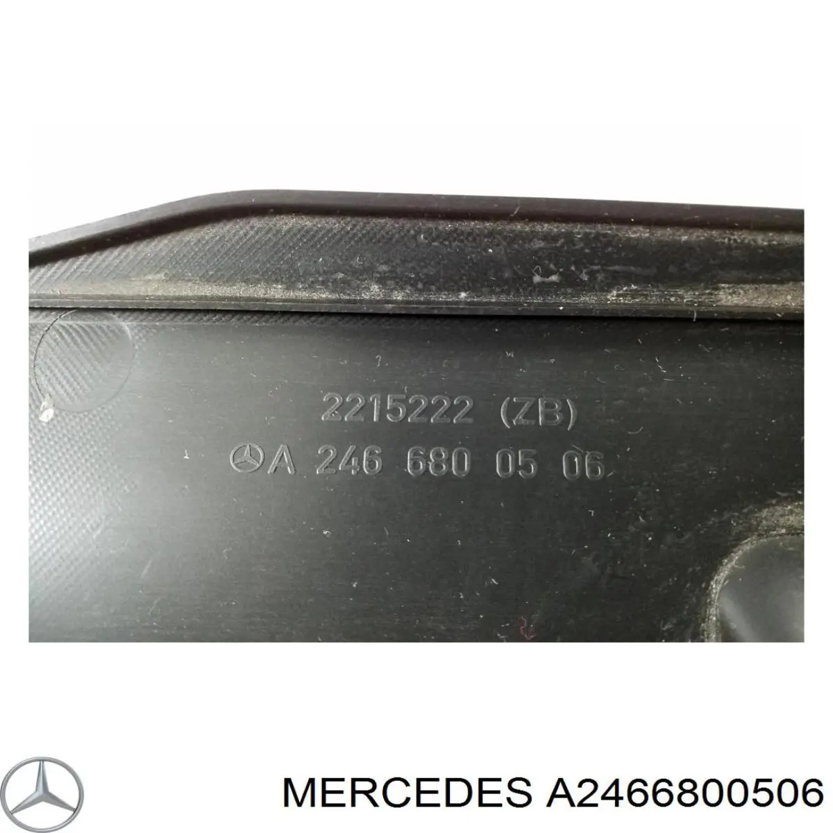 Купити A2466800506 Mercedes 