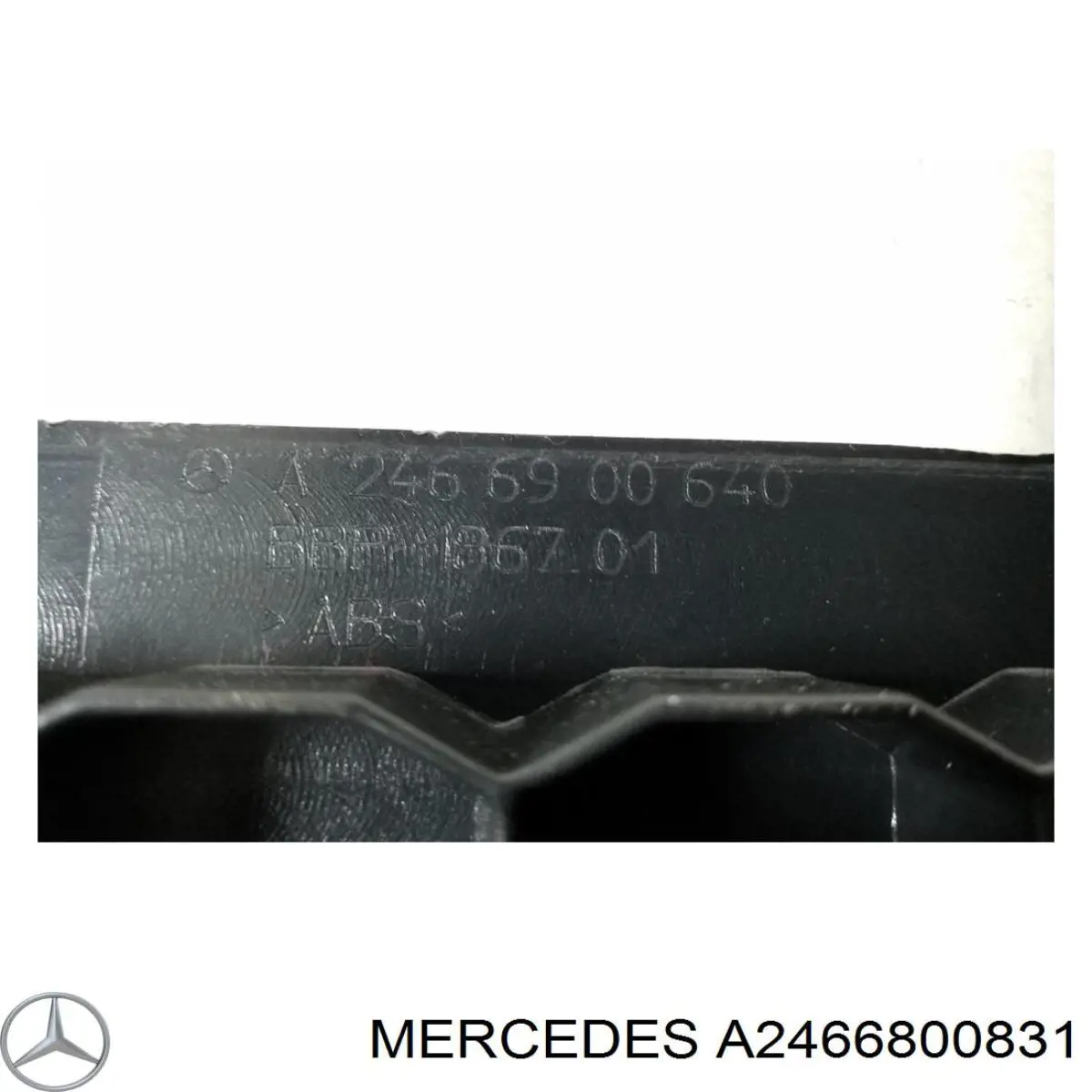  Mercedes A2466800831 ціна, від 31.67 USD