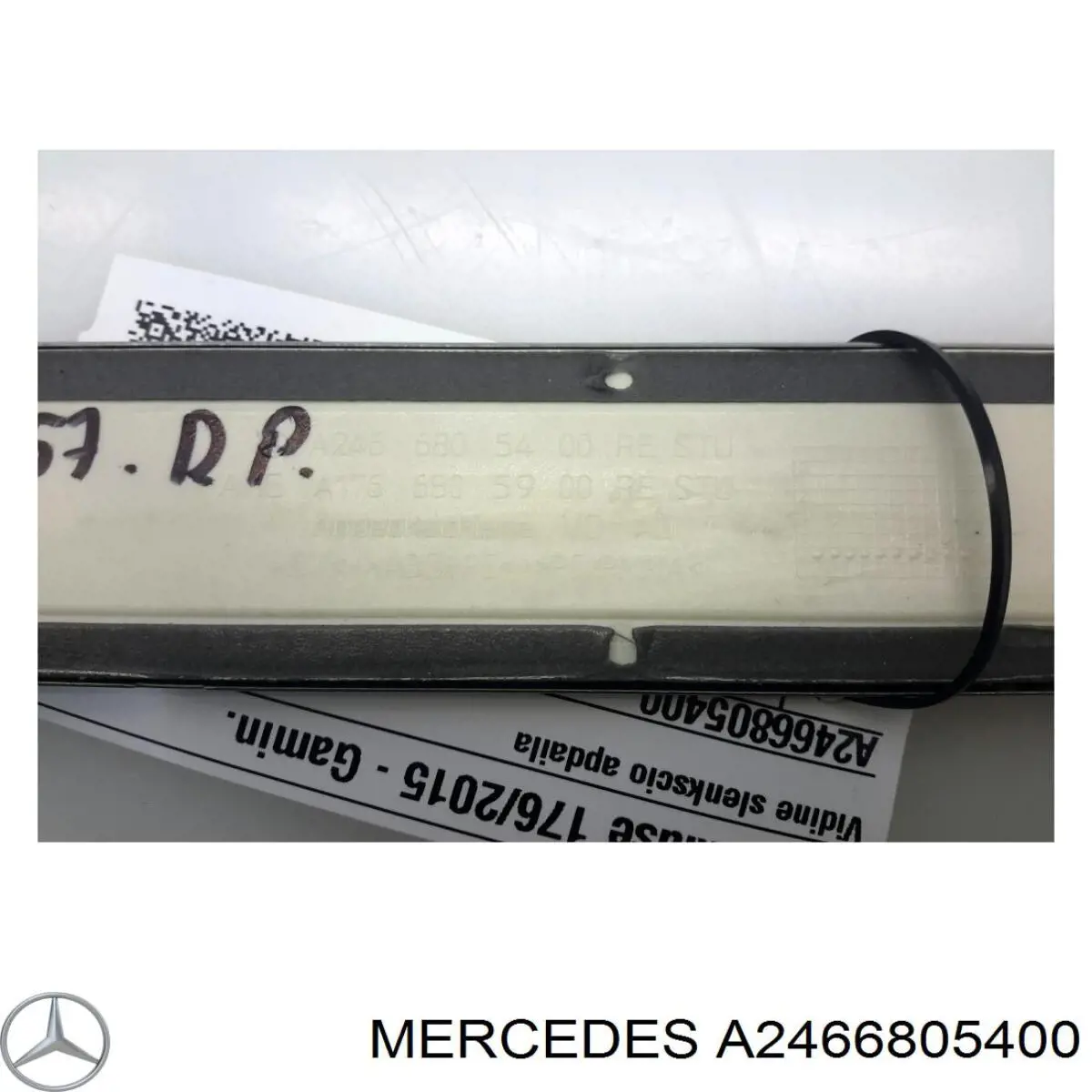  Mercedes A2466805400 ціна, від 8.47 USD