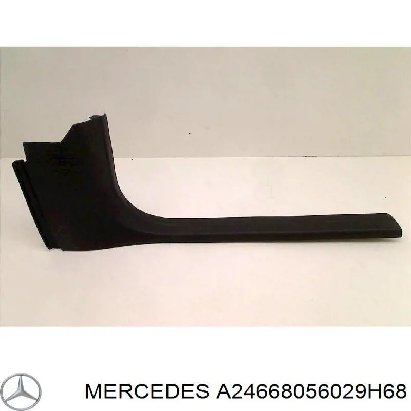 Обшивка порогів кузова внутрішня, права Mercedes A24668056029H68 ціна, від 12.67 USD