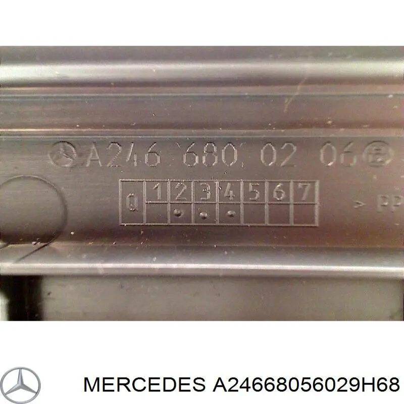 Купити A24668056029H68 Mercedes Обшивка порогів кузова внутрішня, права