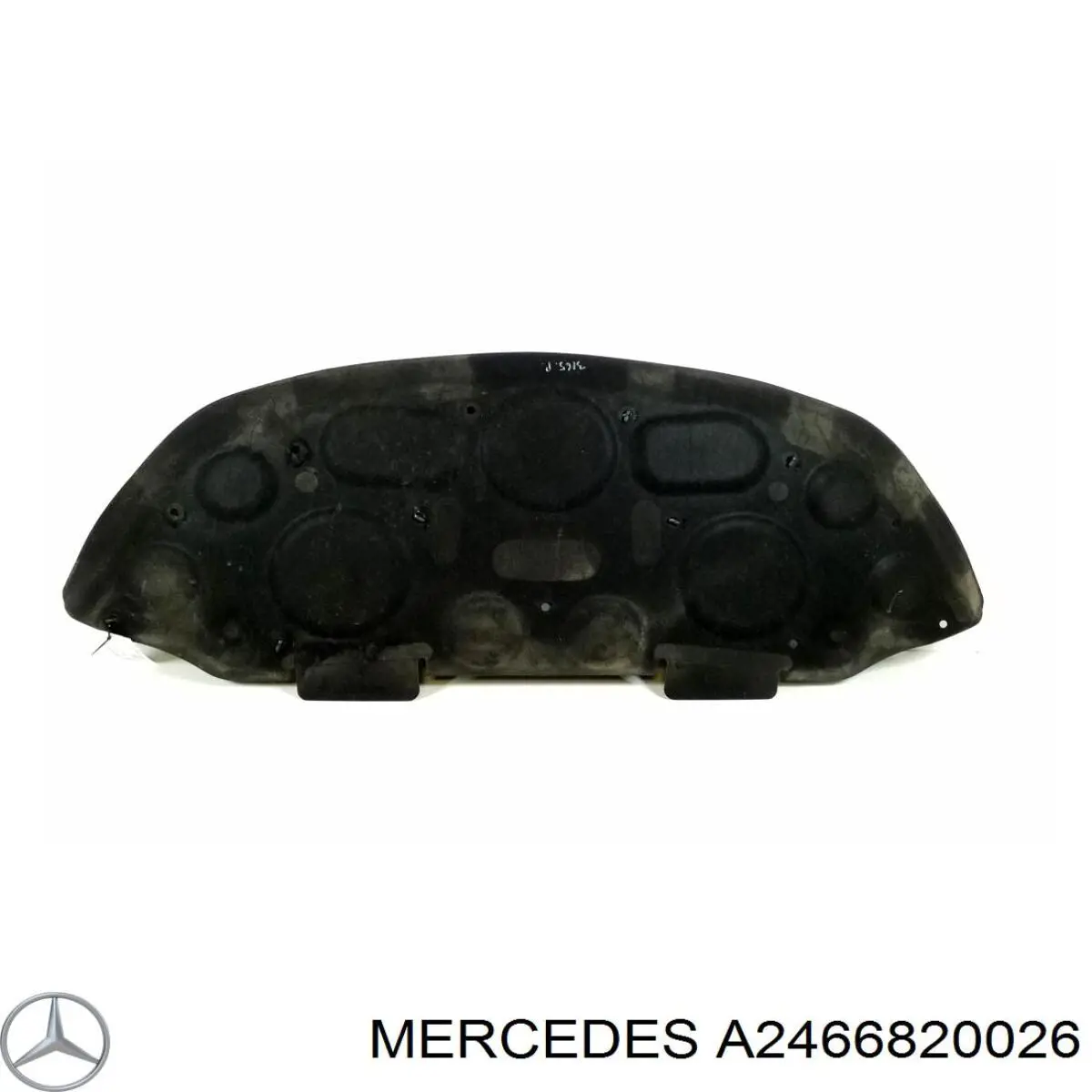 Обшивка капота Mercedes A2466820126 ціна, від 37.85 USD