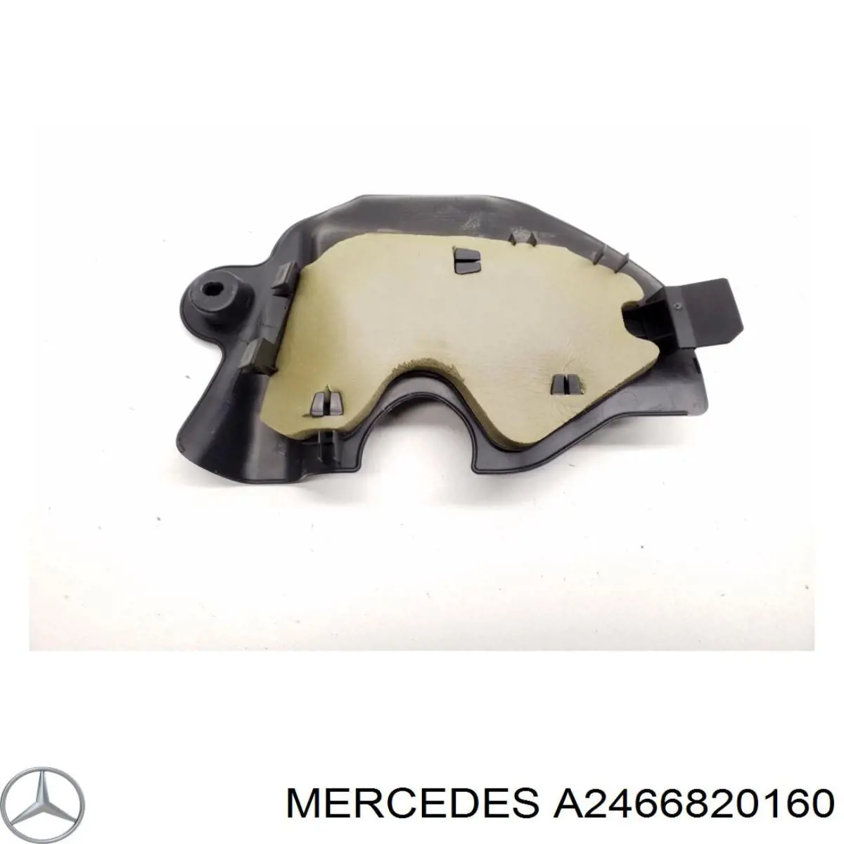 Насос ГПК Mercedes A2466820160 ціна, від 14.65 USD