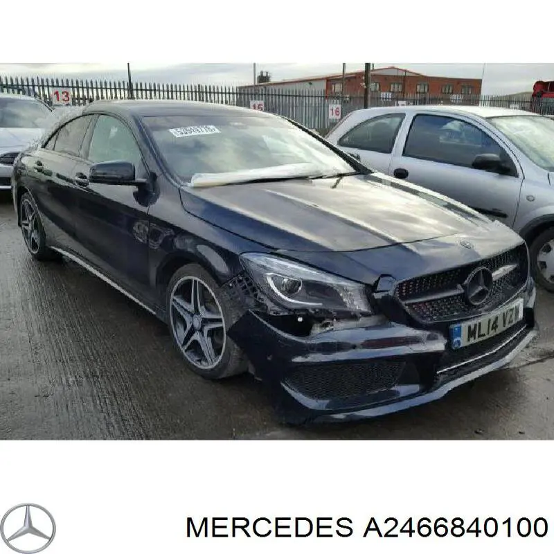 Захист днища, лівий Mercedes A2466840100 ціна, від 36.74 USD