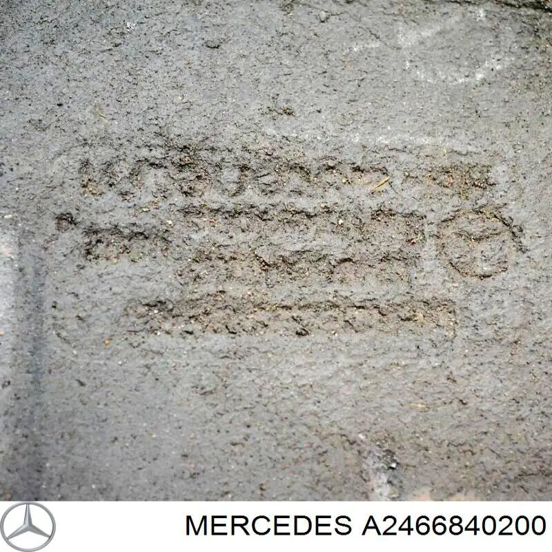 Захист днища, правий Mercedes A2466840200 ціна, від 37.96 USD