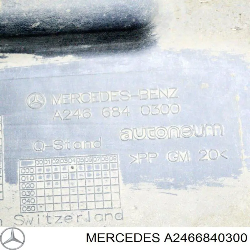 Захист днища, лівий Autotechteile 1006837 ціна, від 29.89 USD