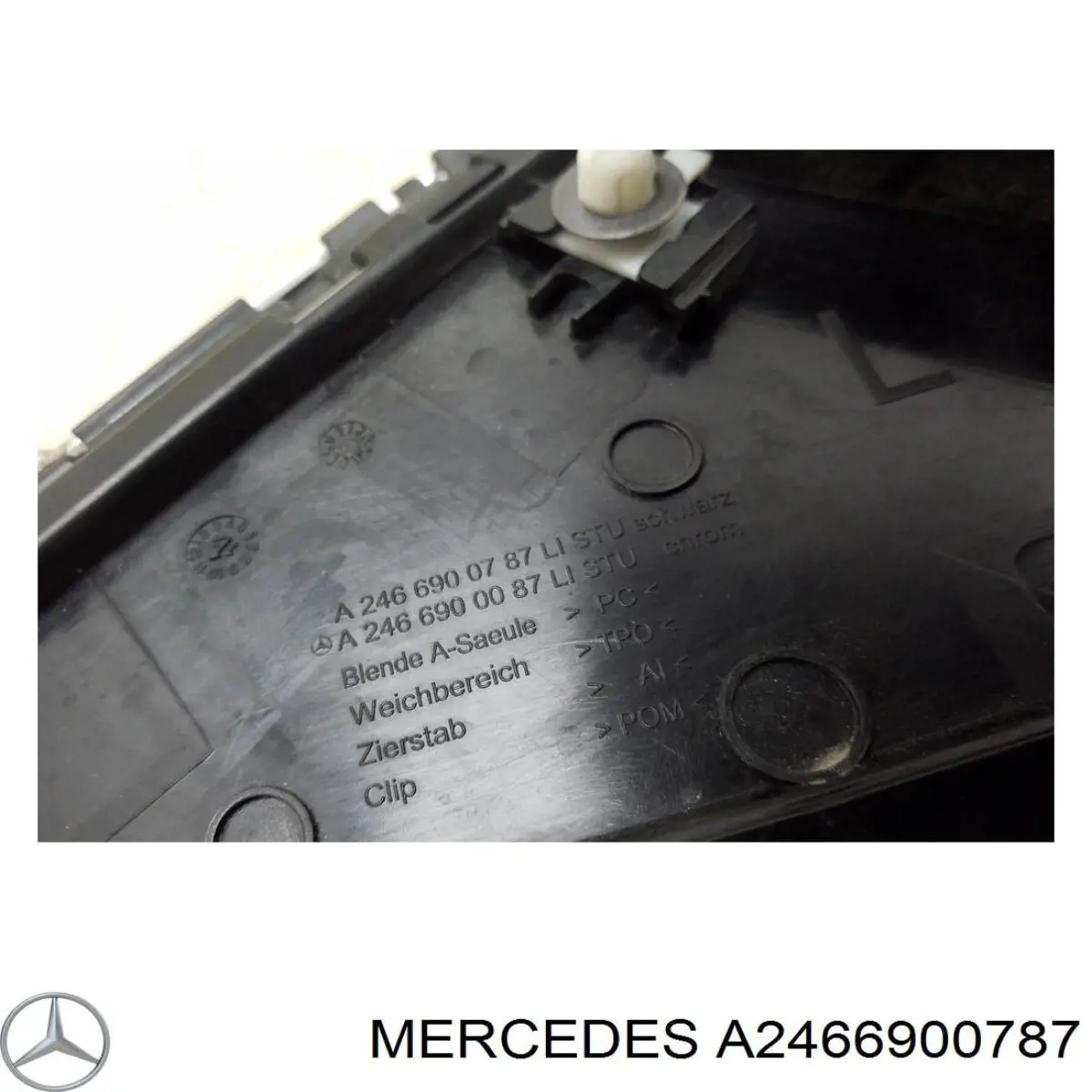 Купити A2466900787 Mercedes 