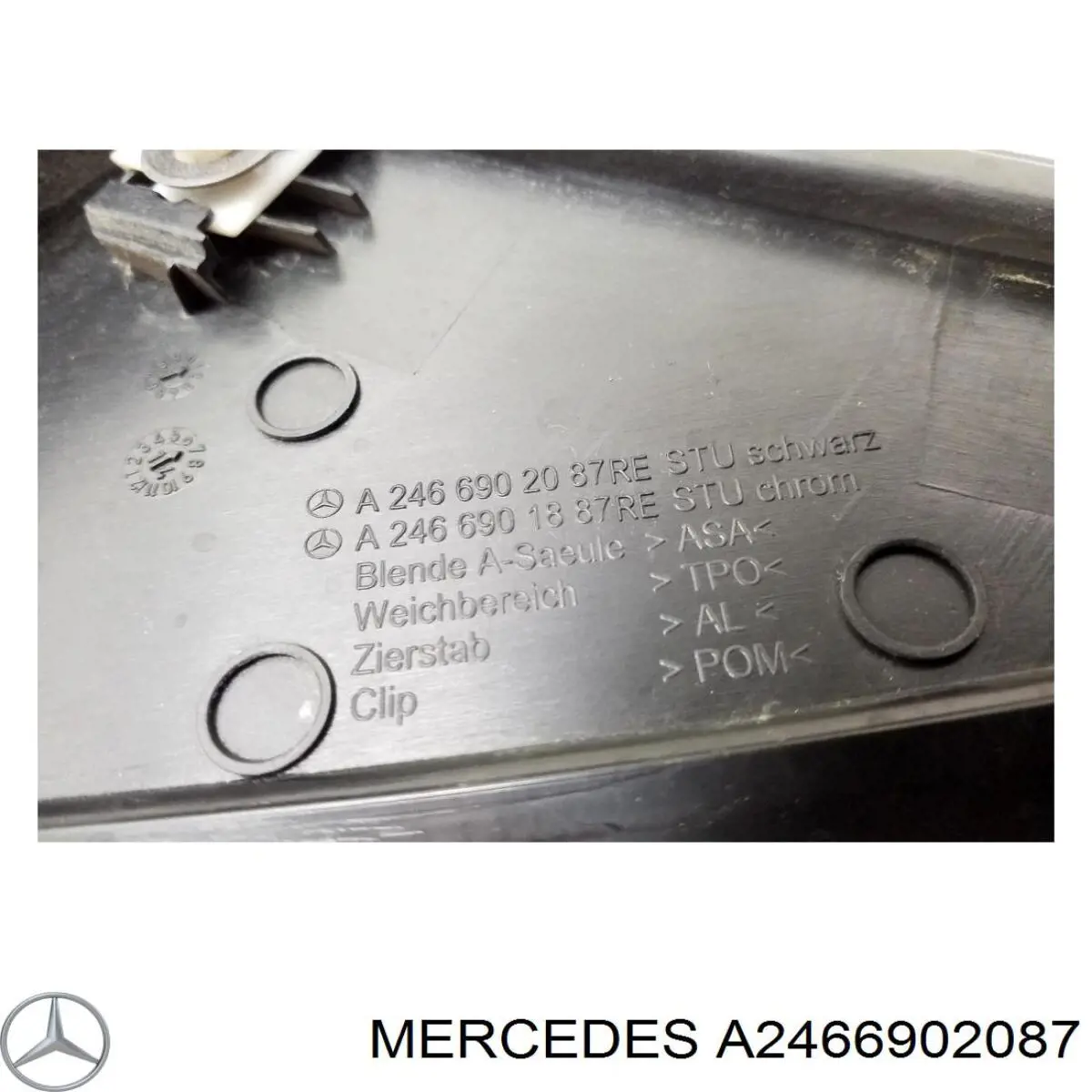  Mercedes A2466902087 ціна, від 16.47 USD