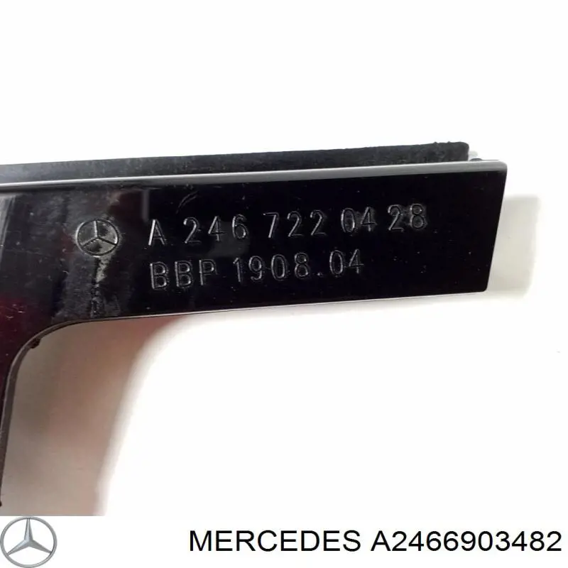 Молдинг даху, правий Mercedes A2466903482 ціна, від 73.22 USD