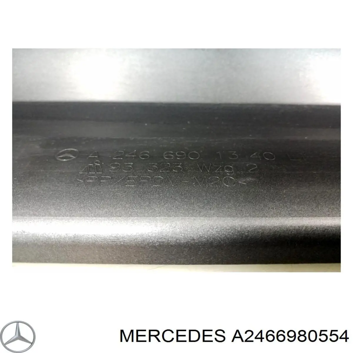Накладка зовнішня (молдинг) порога, лівий Mercedes A2466980554 ціна, від 49.27 USD