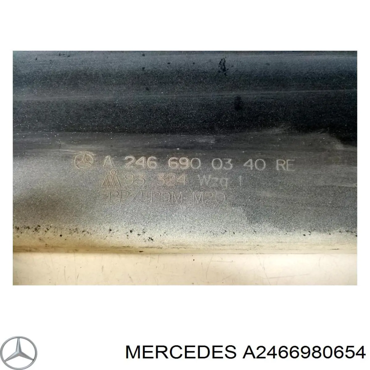 A2466980654 Mercedes Накладка зовнішня (молдинг) порога, правий