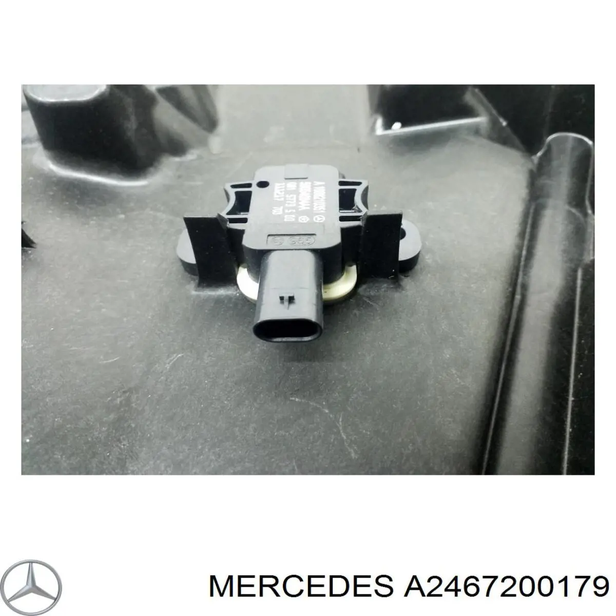 Склопідйомник з електродвигуном Mercedes A2467200179 ціна, від 44.34 USD