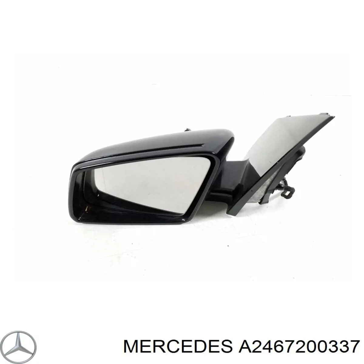 Петля передніх дверей, лівої A2467200337 Mercedes