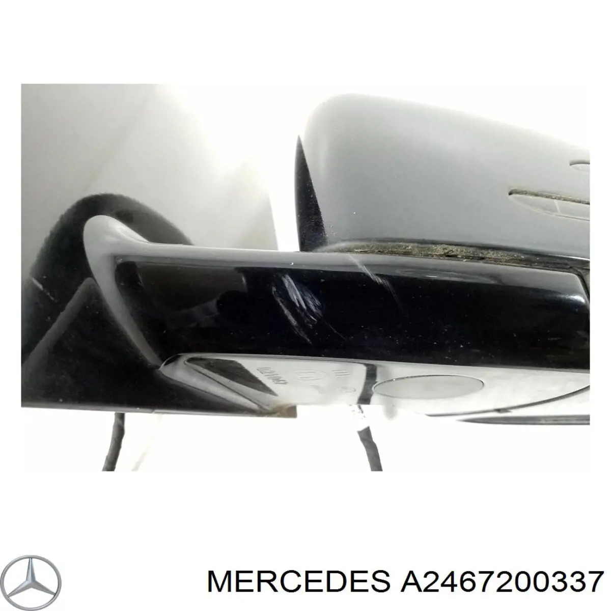 A2467200337 Mercedes Петля передніх дверей, лівою