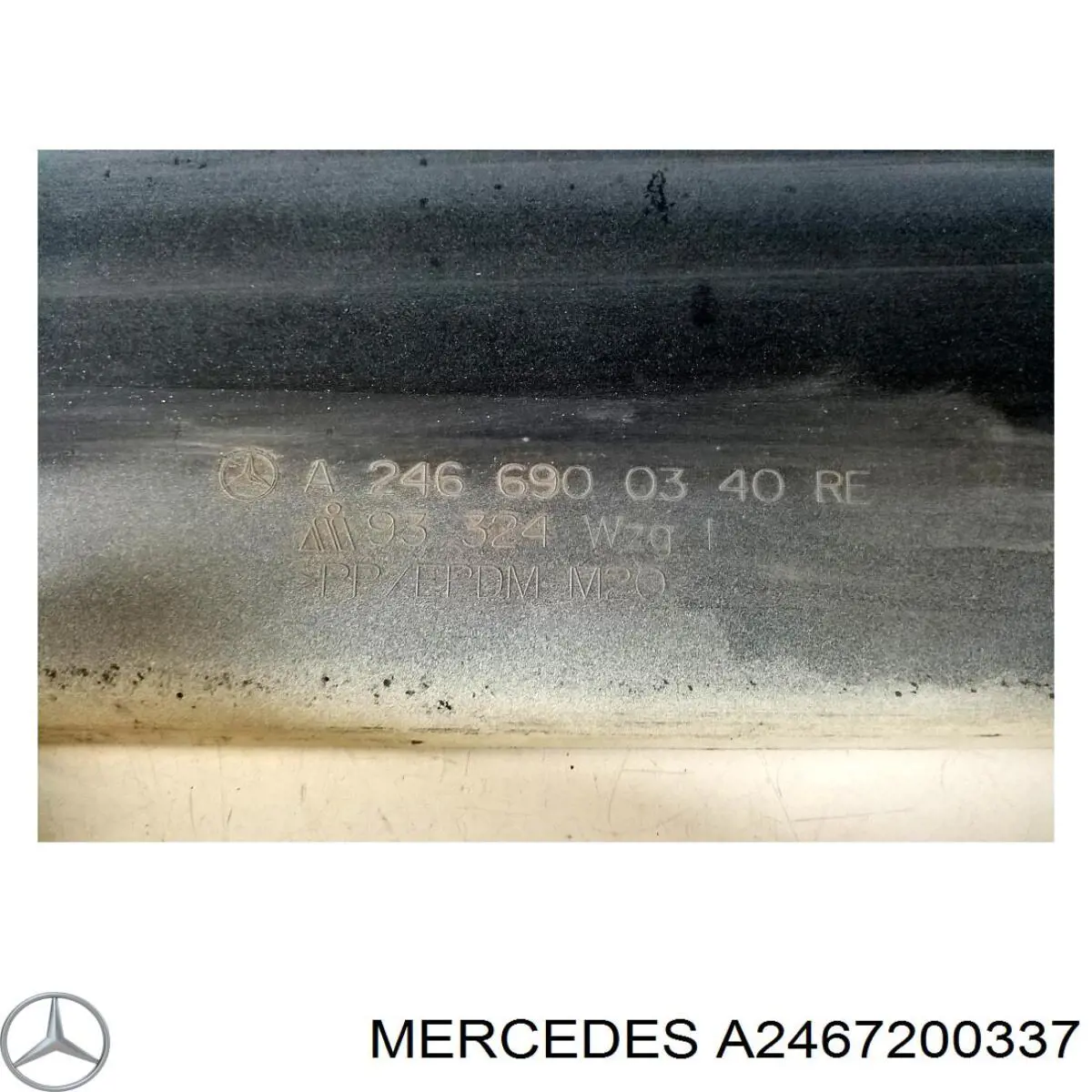 Завіса дверей передных лівих Mercedes A2467200337 ціна, від 31.78 USD