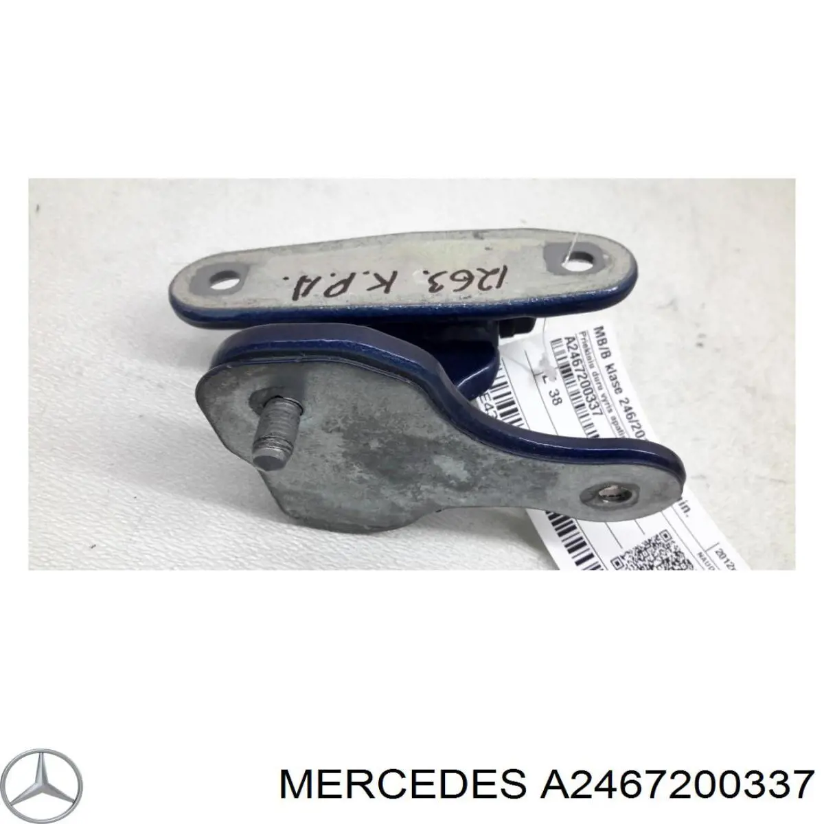 A2467200337 Mercedes Петля передніх дверей, лівою