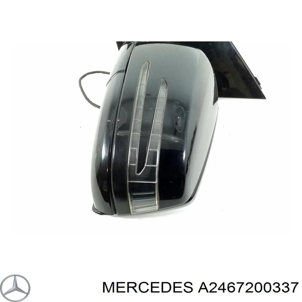 Купити A2467200337 Mercedes Петля водійських дверей