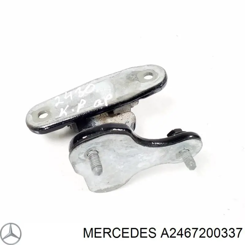 Завіса дверей передных лівих Mercedes A2467200337 ціна, від 31.78 USD