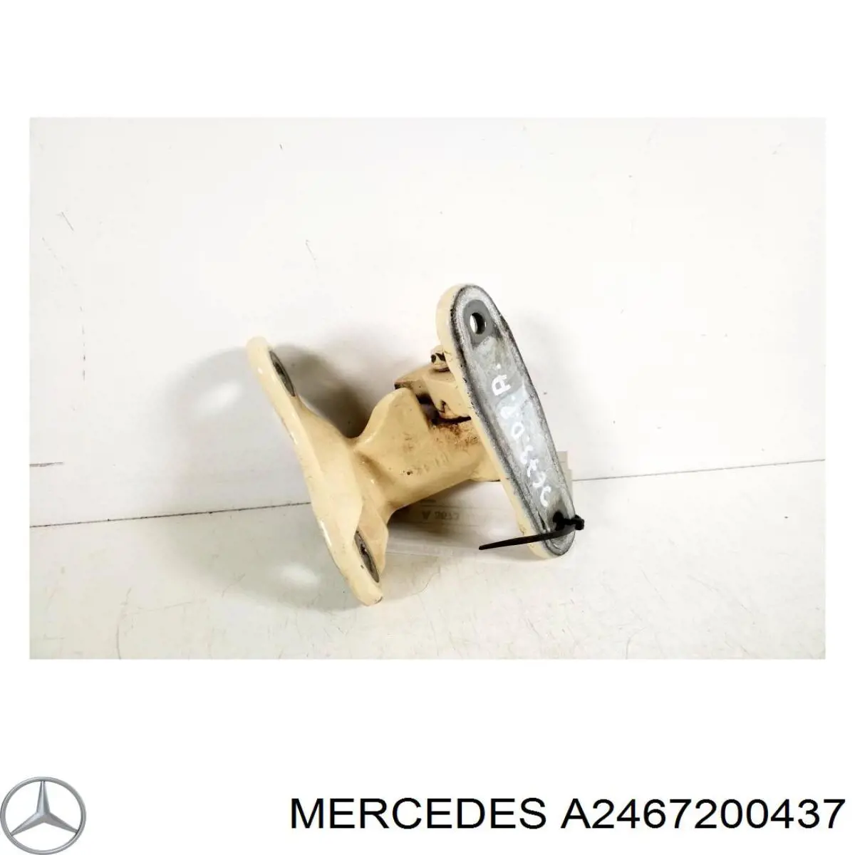 Петля передніх дверей, правої A2467200437 Mercedes
