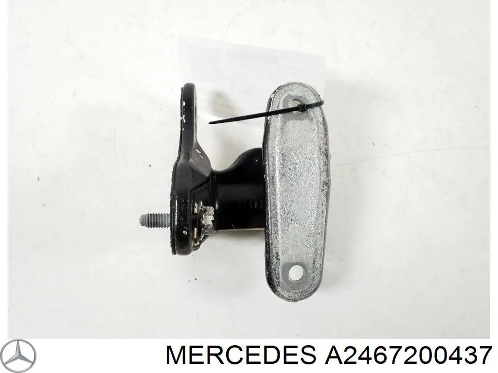 Петля передніх дверей права Mercedes A2467200437 ціна, від 30.12 USD