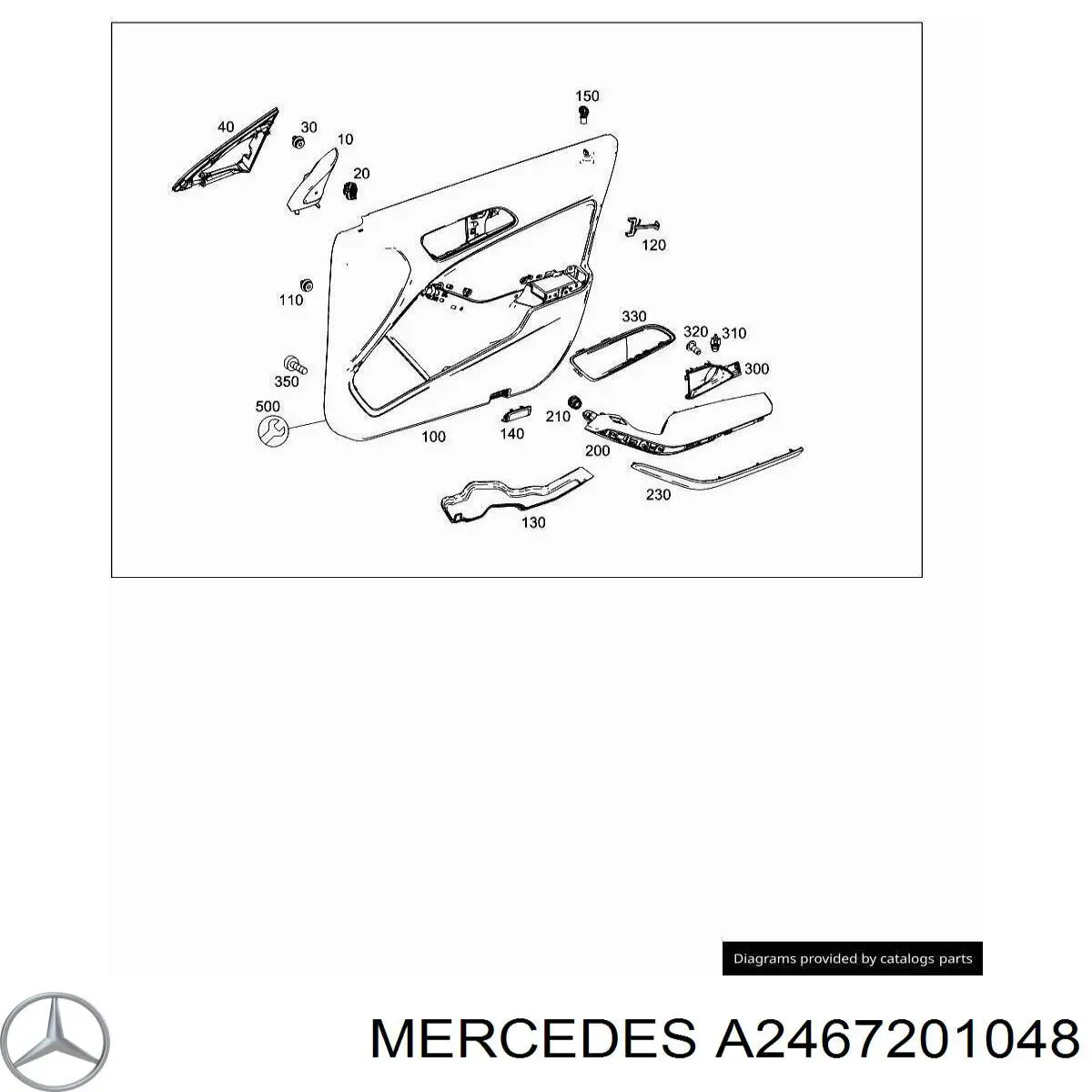  Mercedes A2467201048 ціна, від 4.61 USD