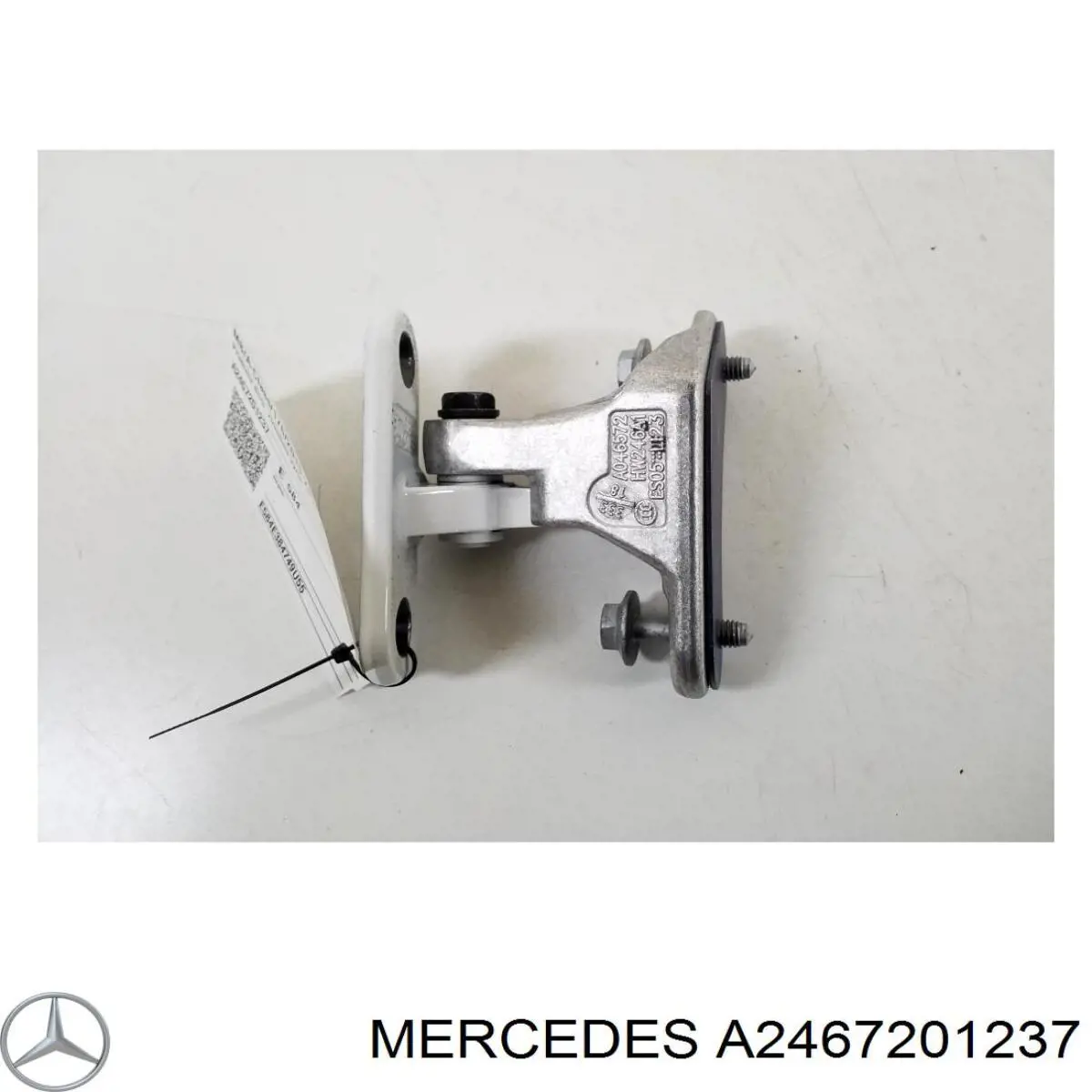 A2467201237 Mercedes Петля передніх дверей, правою