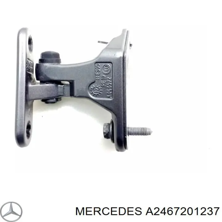 Петля передніх дверей права Mercedes A2467201237 ціна, від 30.16 USD
