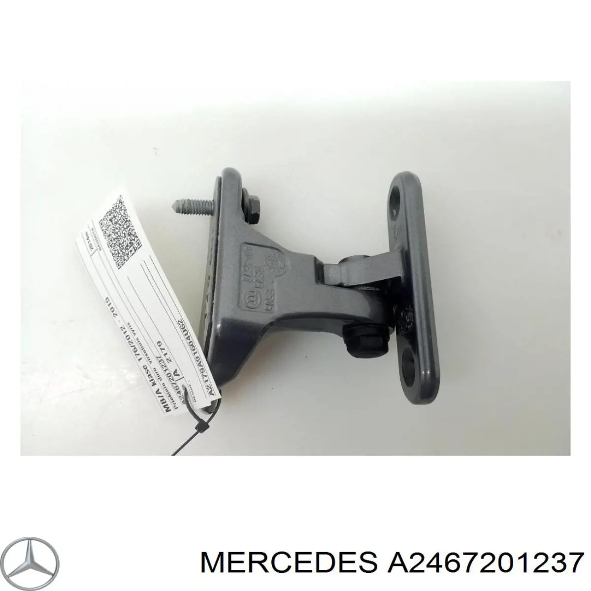 Купити A2467201237 Mercedes Петля передніх дверей, правих