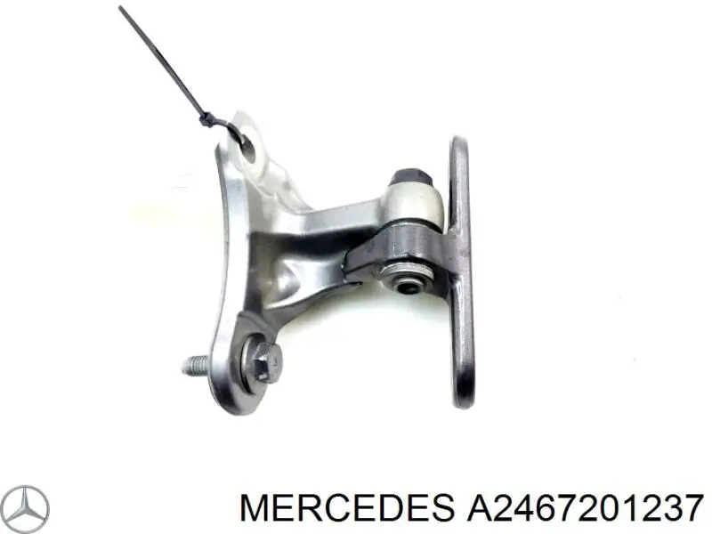 Петля передніх дверей, правої A2467201237 Mercedes