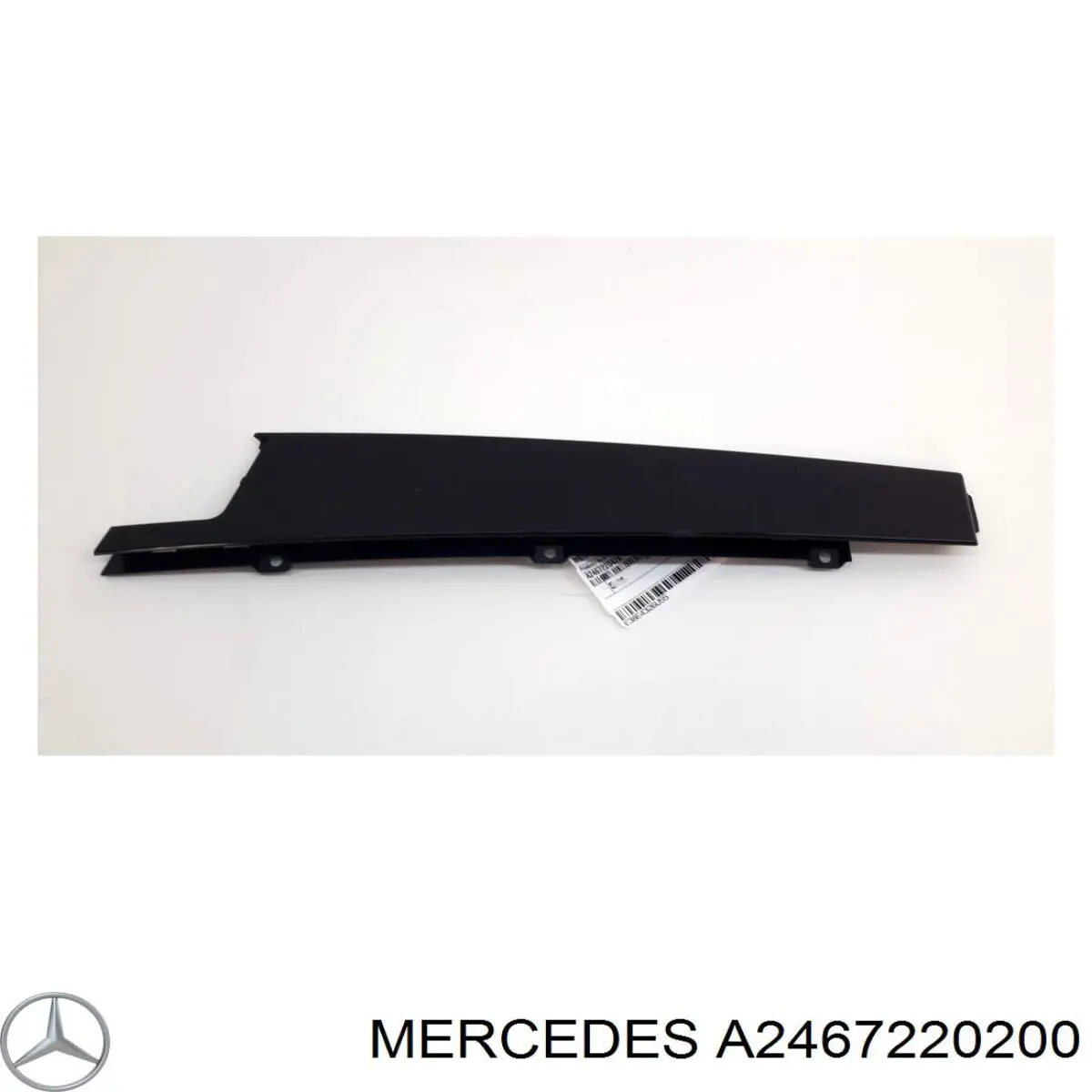 Накладка передніх дверей, правої, вертикальної Mercedes A2467220200 ціна, від 25.31 USD