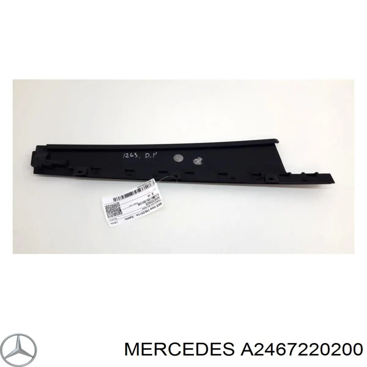 A2467220200 Mercedes Накладка передніх дверей, правої, вертикальної