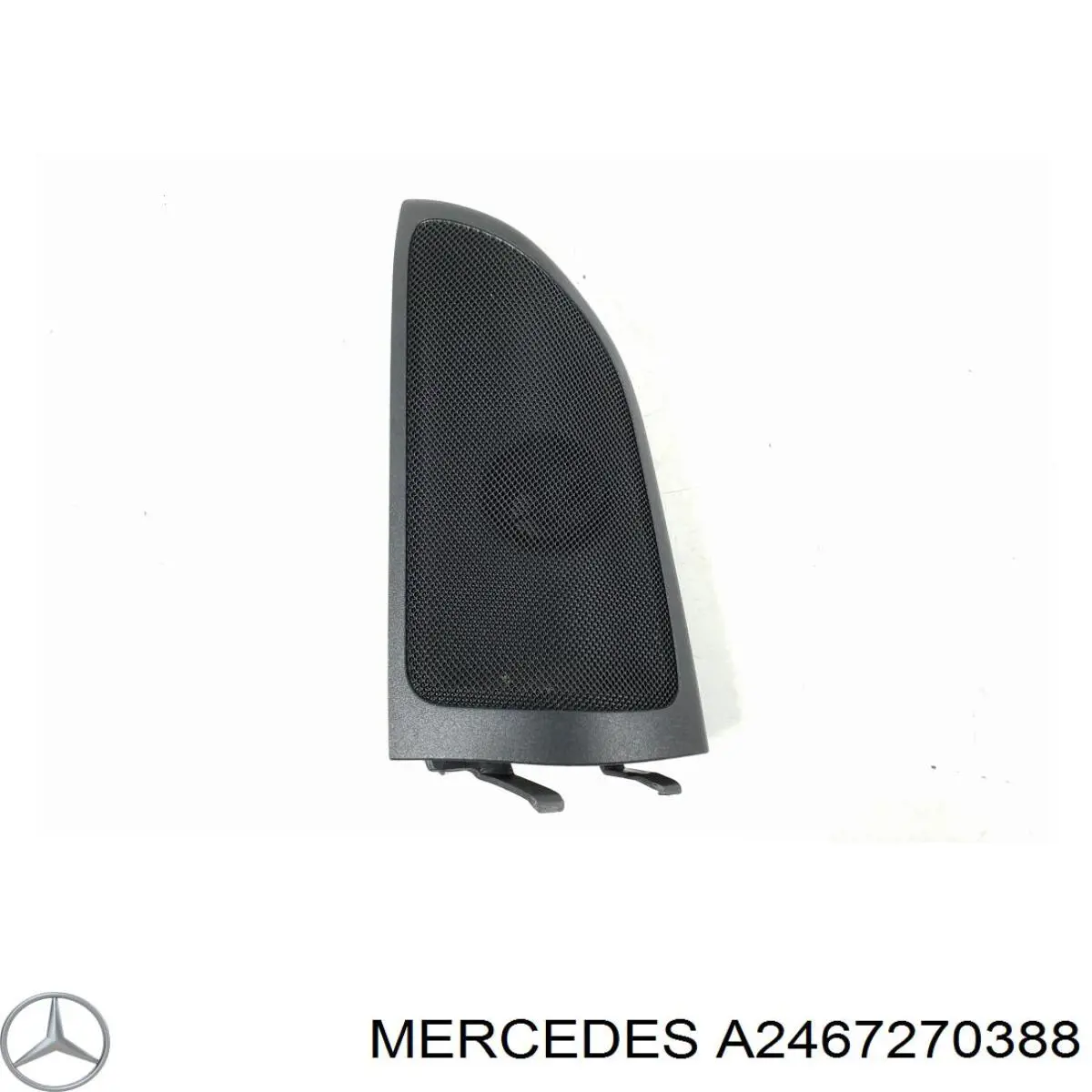 Купити A2467270388 Mercedes Внутрішня накладка кріплення дзеркала лівого