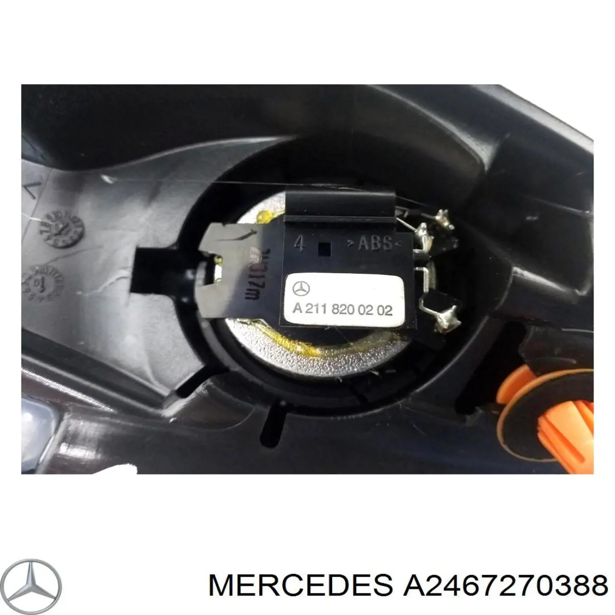 Внутрішня накладка кріплення дзеркала лівого Mercedes A2467270388 ціна, від 8.87 USD