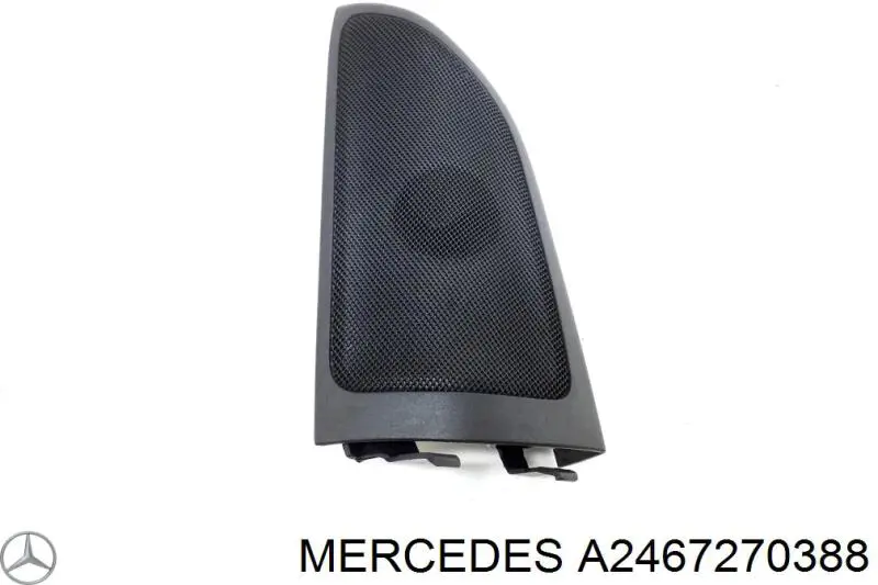 A2467270388 Mercedes Внутрішня накладка кріплення дзеркала лівого