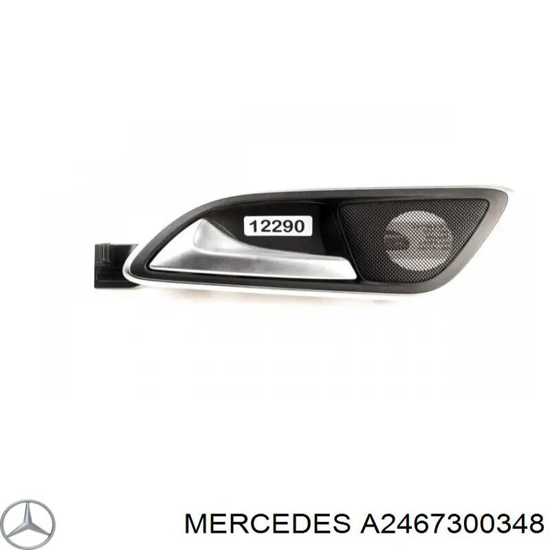 Облицювання внутрішньої ручки двері, задньої, лівої Mercedes A2467300348 ціна, від 7.59 USD