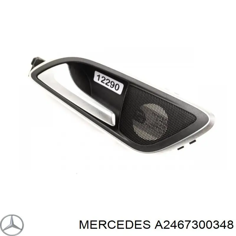 Купити A2467300348 Mercedes Облицювання внутрішньої ручки двері, задньої, лівої