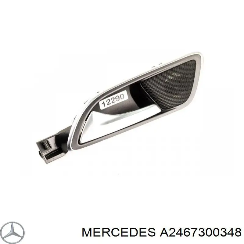 Облицювання внутрішньої ручки дверей, задньої, лівої Mercedes A2467300348