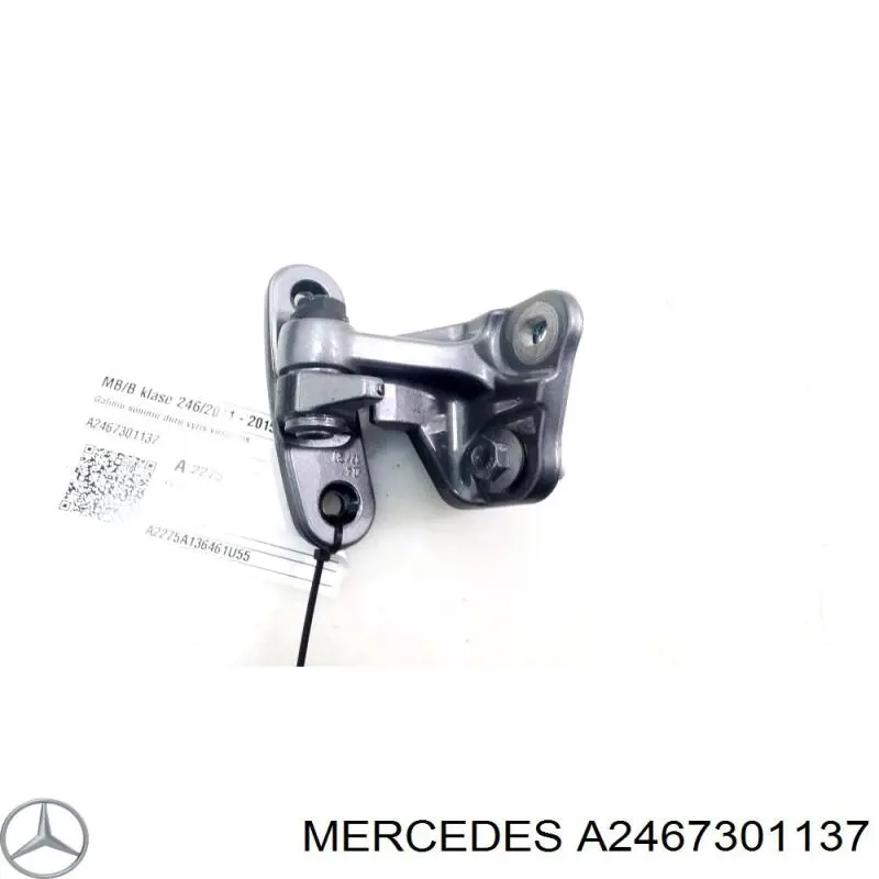 A2467301137 Mercedes Петля задніх лівих дверей