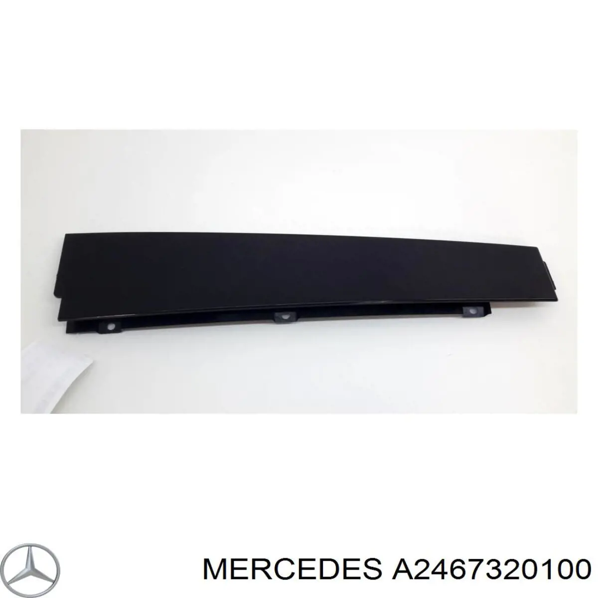Накладка задньої двері, лівої, вертикальна Mercedes A2467320100 ціна, від 36.63 USD